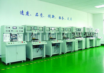 Cinh group co.,limited γραμμή παραγωγής εργοστασίων