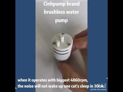 Μικρή 12V DC Αντλία κενού Brushless Αθόρυβη Για Ενυδρείο